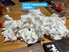 -叁拾壹丨浮世绘x壹拾叁沉浸演绎剧场