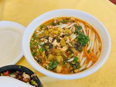 小锅米线-蝴蝶泉宾馆-中餐厅