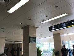 -上海交通大学医学院苏州九龙医院