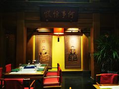 -那家小馆•北京菜•烤鸭(中关村店)