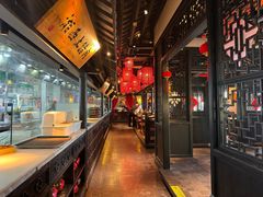 -农耕记·湖南土菜(海上世界店)