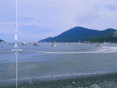 -乌石塘景区