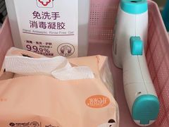 -宠颐生动物医院·小陆分院