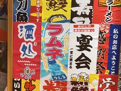 -牛也烧肉(摩尔城店)