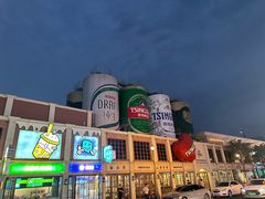 -青岛啤酒博物馆