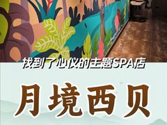 -第5大道精品休闲购物广场