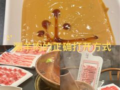 -北门涮肉·铜锅涮肉(南锣鼓巷店)