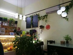 -艺冉时光(田子坊店)