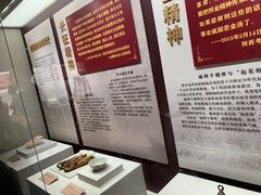 -中共一大纪念馆