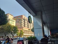 -星巴克(汕头群光广场店)