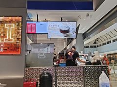 -DQ·蛋糕·冰淇淋(周浦万达店)