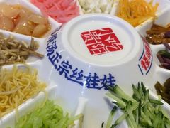 -怪噜范·老贵阳街头名小吃(鸿通城店)