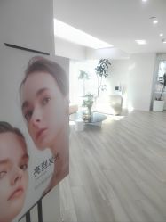 -HEYAN荷妍专业脱毛连锁机构