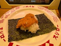 -寿司郎(上野店)