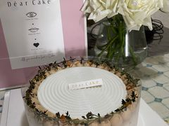 -DearCake 黛点心(花牌坊店)