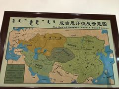 -成吉思汗庙