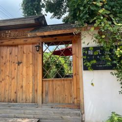 -瞳孔摄影(植物园路店)