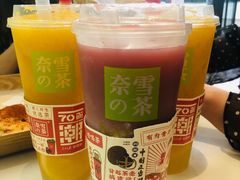 -武汉光谷K11