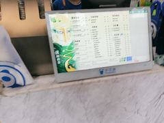 -茶百道(蔡锷北路店)