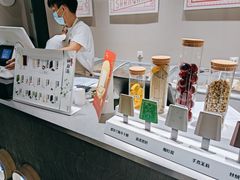 -钟薛高(南头古城店)