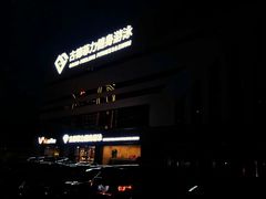 -古德菲力健身(广体店)