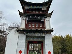 -云南民族村