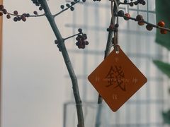 -PUZZLE COFFEE 拼图咖啡
