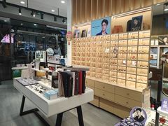 -一代眼镜(浦东大拇指广场店)