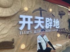 -红旗渠纪念馆