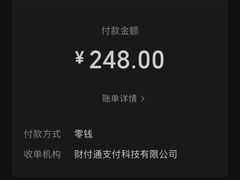 -海底捞火锅(CBD安泰广场店)