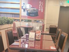 -宏状元现熬粥·京味菜(五棵松店)