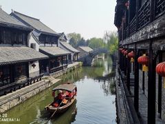 -台儿庄古城