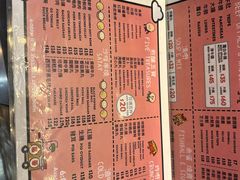 -豪華小食.華記