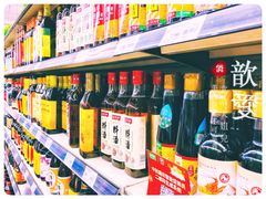 -永辉超市(鲁谷店)