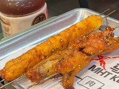 -马海涛牛肉串·东北吉林烧烤(领汇广场店)