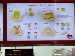 -亚坤(白沙浮广场店)