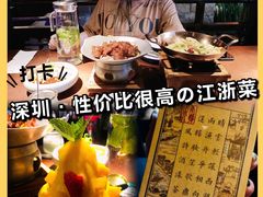 -绿茶餐厅(深圳龙华天虹购物中心店)