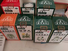 -同仁堂(大兴药店)