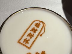 -贡宴盐帮菜自贡驻京联络处餐厅