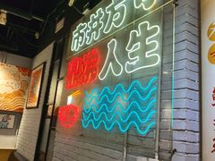-京门活鱼馆·鱼火锅(百子湾（原红庙）店)