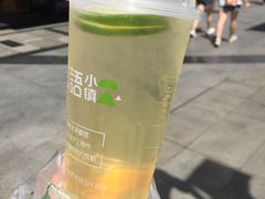 四季春茶-老香港蛋糕