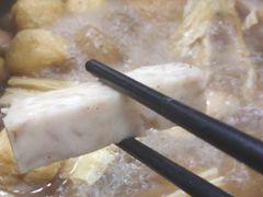 -三叔牛杂火锅店(三淮大街15号店)