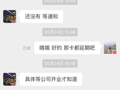 -竞时游泳健身(望京店)