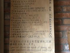 -春庄咖啡SpringHues(钟楼小区店)