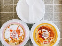 -富华斋饽饽铺·宫廷糕点·伴手礼(护国新天地店)