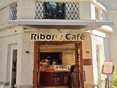 -弗兰克牛排西餐厅Ribone steak house(柠檬花园店)