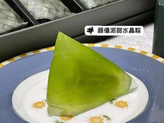-香宫中餐厅·大连香格里拉(人民路店)