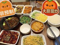 -望京辣宴·古法川菜(望京店)