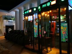 -丽池宫韩式汗蒸会馆(华灯坊店)