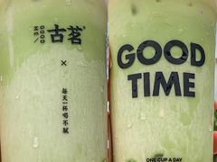-古茗(番禺万达金街)